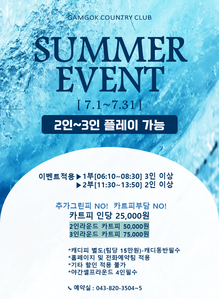 첨부한 이미지